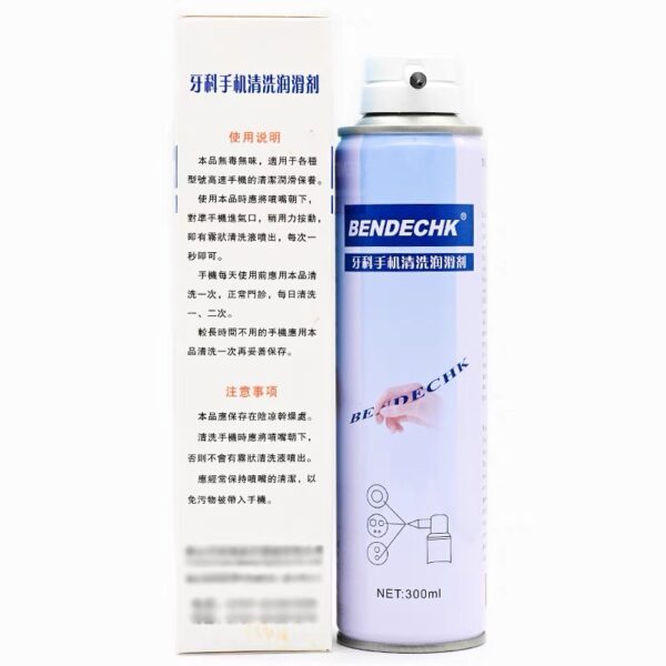 DẦU TRA TAY KHOAN NHA KHOA 300ml - Hình ảnh 2