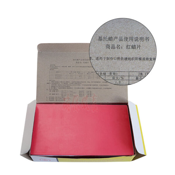 SÁP LÁ ĐỎ DÙNG TRONG NHA KHOA - Hình ảnh 3